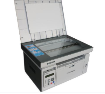 PantumM6506打印机驱动官方版