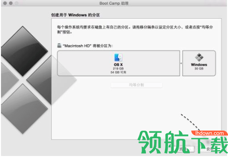 Bootcamp驱动官方版