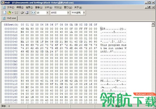 HxD Hex Editor(十六进制编辑器)中文版