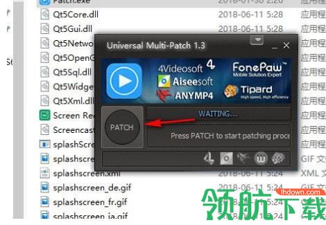 Apeaksoft Screen Recorder(屏幕录像软件)破解版