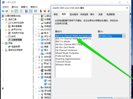 TL-WDN5200H无线网卡驱动官方版