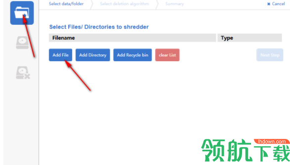 FileWingShredder文件粉碎机官方版