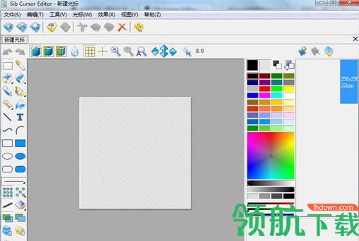 Sib Cursor Editor(鼠标编辑器)中文版