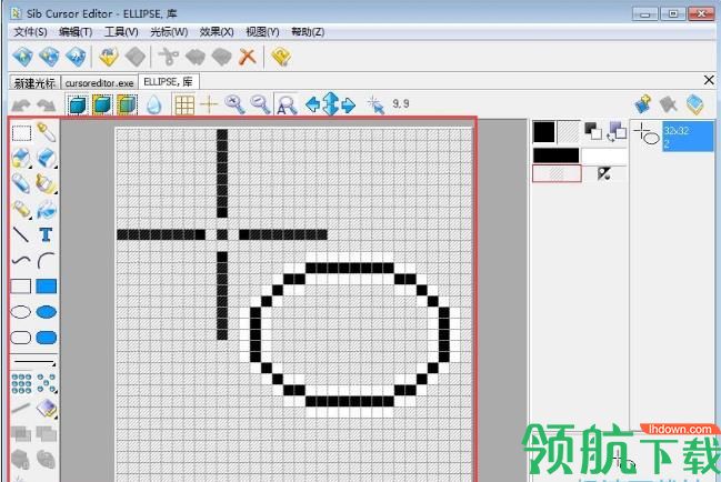 Sib Cursor Editor(鼠标编辑器)中文版