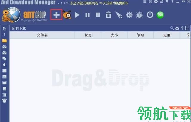 Ant Download Manager汉化版