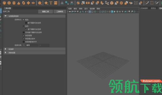 maya2019中文破解版(附注册机)