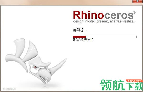 rhinoceros 6.0破解版