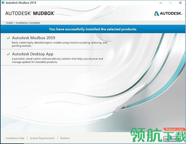 Autodesk Mudbox 2018破解版(附序列号)