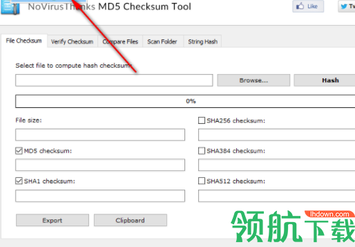 NoVirusThanksMD5ChecksumTool中文版