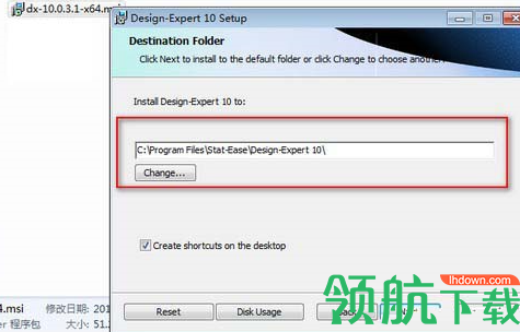 DesignExpert中文破解版(附注册补丁)