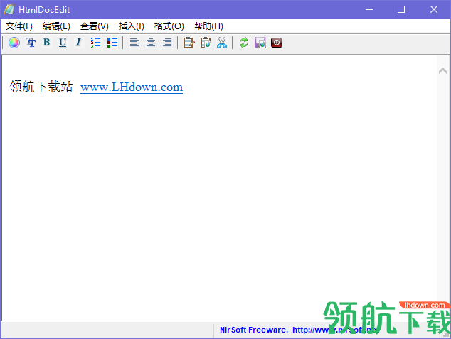HtmlDocEdit编辑器官方版
