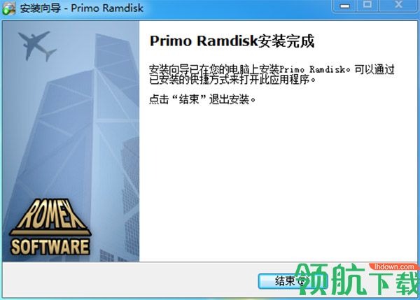 Primo Ramdisk64位中文破解版
