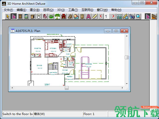 3D Home Architect中文版