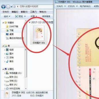 惠普m1213nf驱动官方版