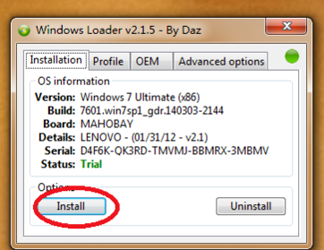 Windows Loader激活工具官方版