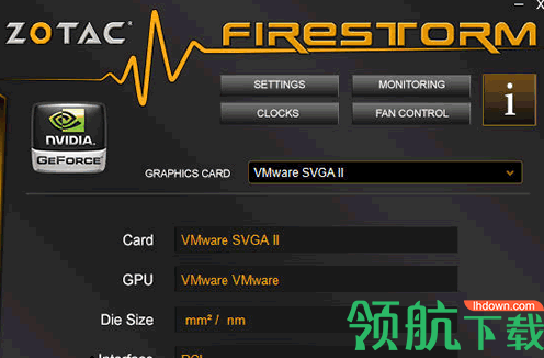 firestorm超频工具中文官方版
