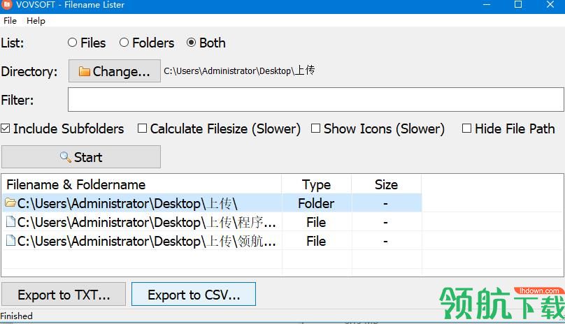 Filename Lister(文件列表导出软件)免费版