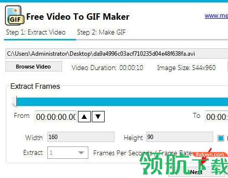 Video To Gif Maker(视频转GIF软件)免费版