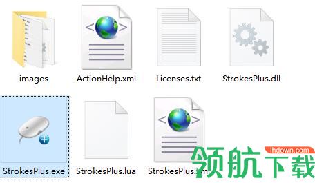 strokesplus.net(鼠标手势软件)官方版