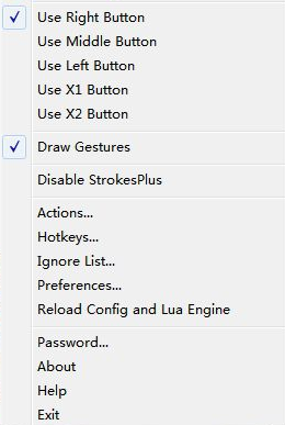 strokesplus.net(鼠标手势软件)官方版