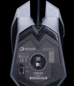 达尔优CM635驱动程序官方版