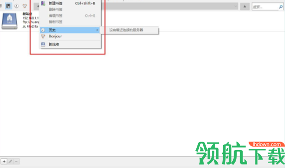 cyberduck服务器中文破解版