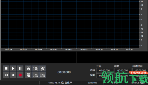 Program4PcDJAudioEditor音频编辑器官方版