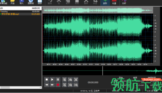 Program4PcDJAudioEditor音频编辑器官方版