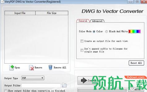 VeryPDFDWGtoVectorConverter(CAD图纸转换器)官方版