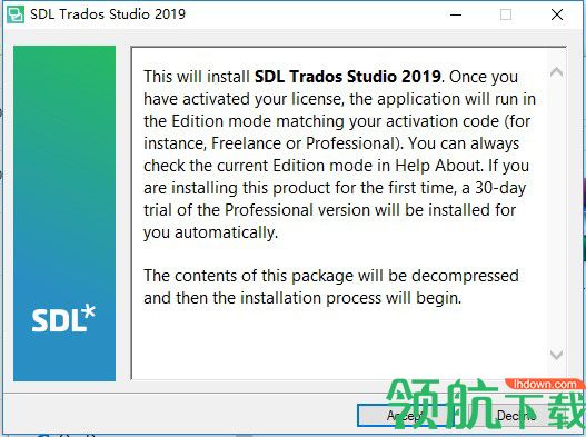 SDL Trados Studio2019中文破解版(附破解补丁)