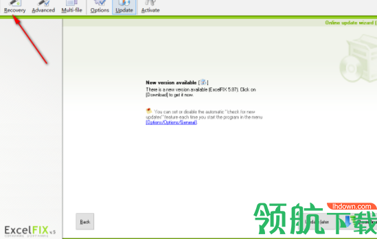 CimawareOfficeFIX中文破解版