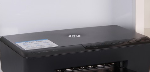 HP6230驱动程序官方版