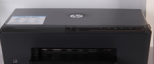 HP6230驱动程序官方版