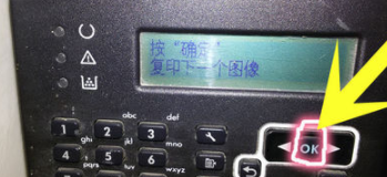 HP553DN打印机驱动官方版