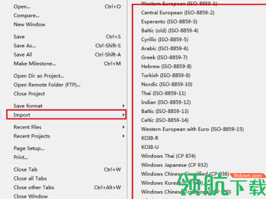 e-texteditor编辑器官方版