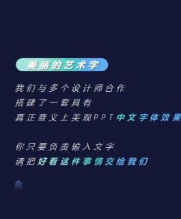 Piti插件官方版