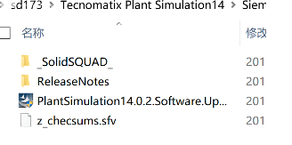 SiemensTecnomatixPlantSimulation破解版