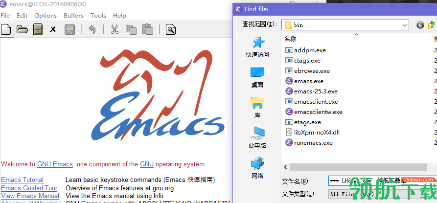 GnuEmacs编辑器官方版
