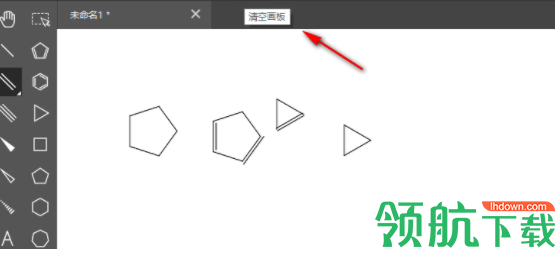 KingDrawforwindows化学结构图编辑工具官方版