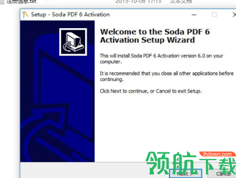 Soda PDF破解版(附注册补丁)