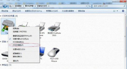 惠普HPM601n打印机驱动官方版