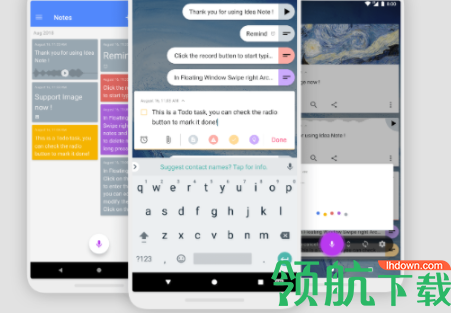 Ideanote语音便签工具官方版