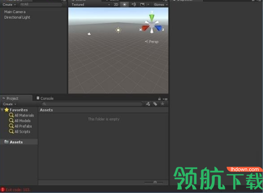 unity3d开发建模中文破解版