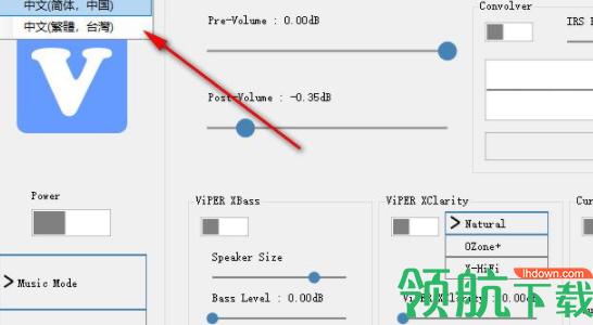 ViPER4Windows音效软件官方版