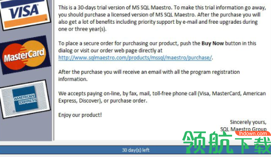 MS SQL Maestro数据库管理工具破解版