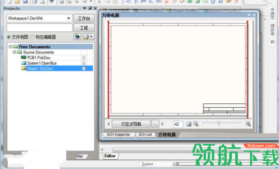 Protel DXP2015中文破解版(附破解补丁)