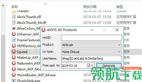 AKVIS AliveColors(照片编辑器)破解版