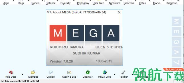 MEGA(分子进化遗传分析软件)官方版