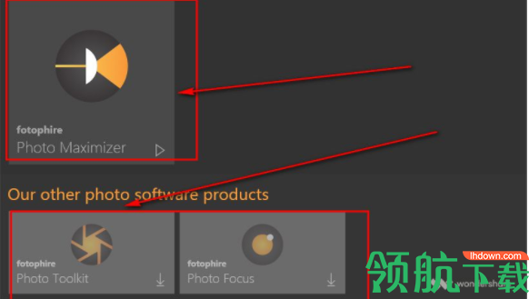 FotophirePhotoMaximizer图片优化工具破解版