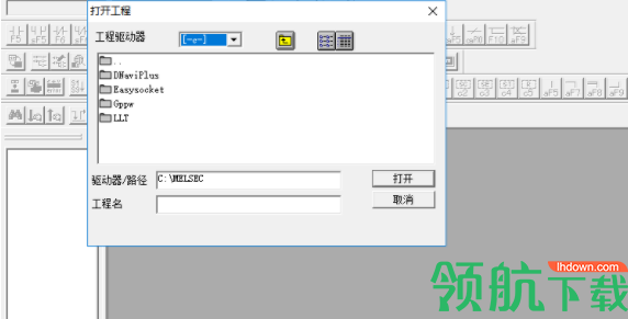 Gx Simulator(PLC仿真工具)中文破解版